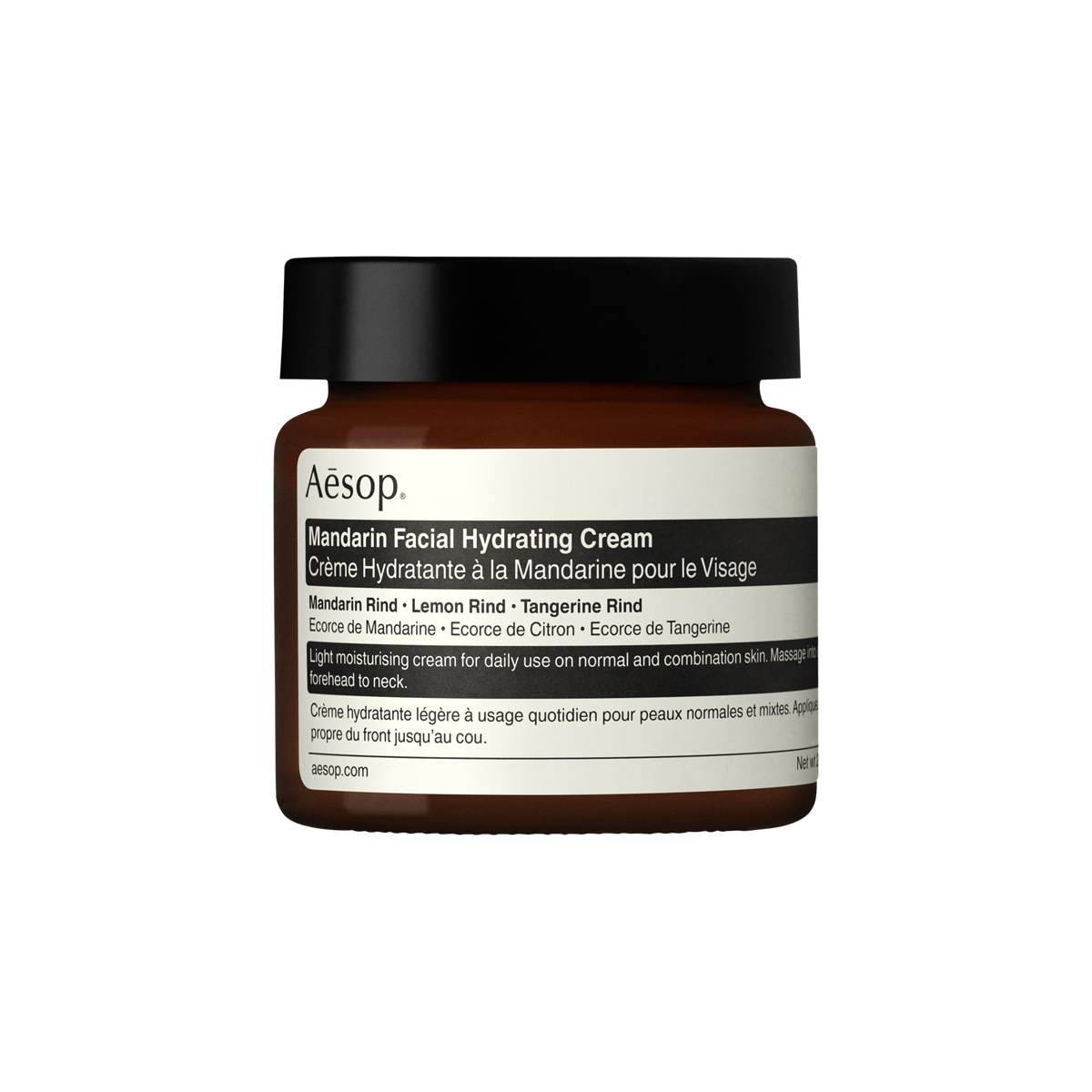 Mandarin Facial Hydrating Cream Travel