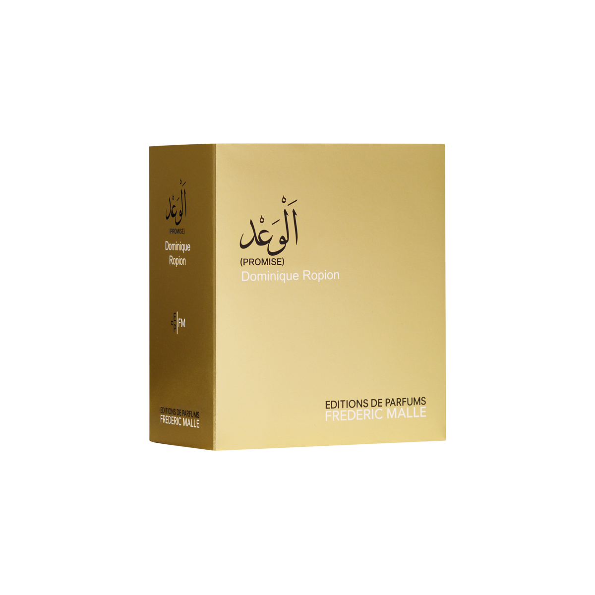 Frederic Malle - Promise Eau de Parfum