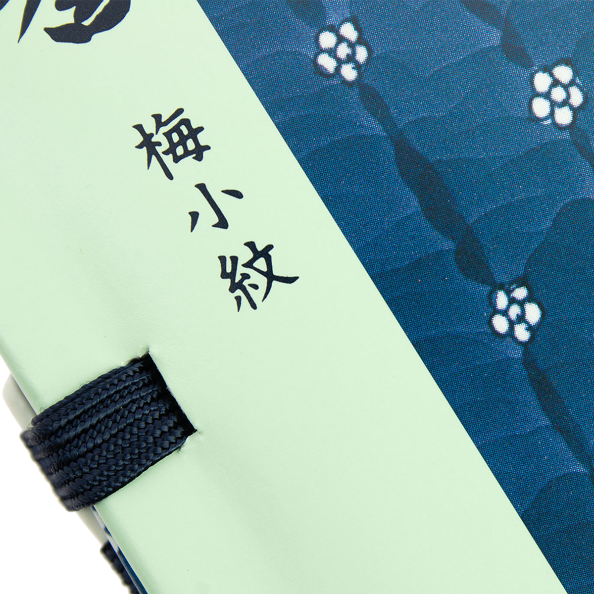 Nippon Kodo - Ume Komon Incense