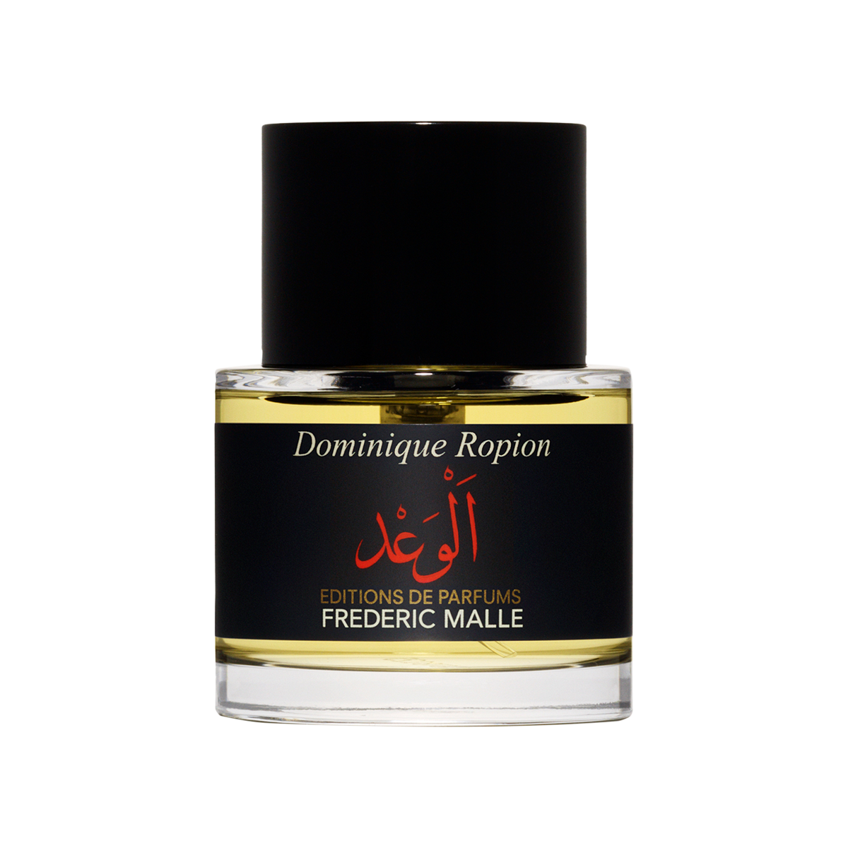 Frederic Malle - Promise Eau de Parfum
