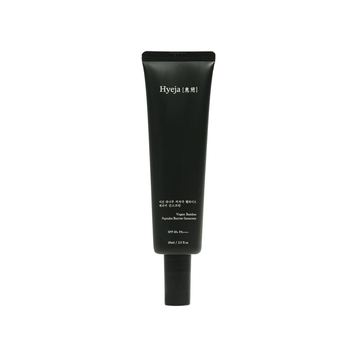 Hyeja - Bamboo Barrier Sunscreen SPF50