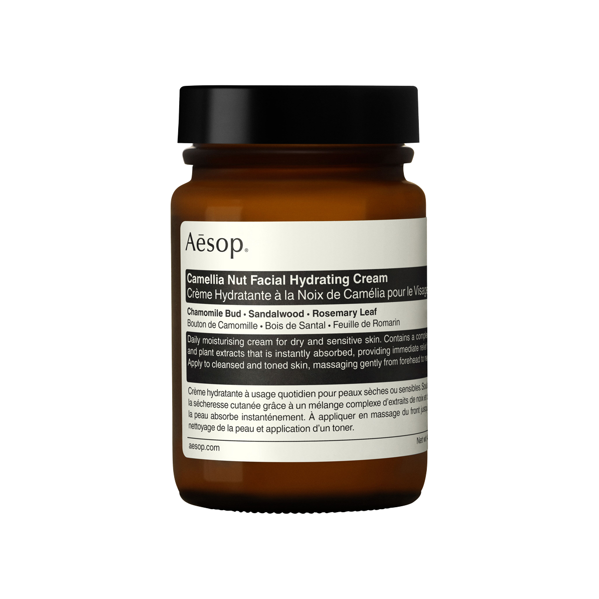 Camellia Nut Facial Hydrating Cream