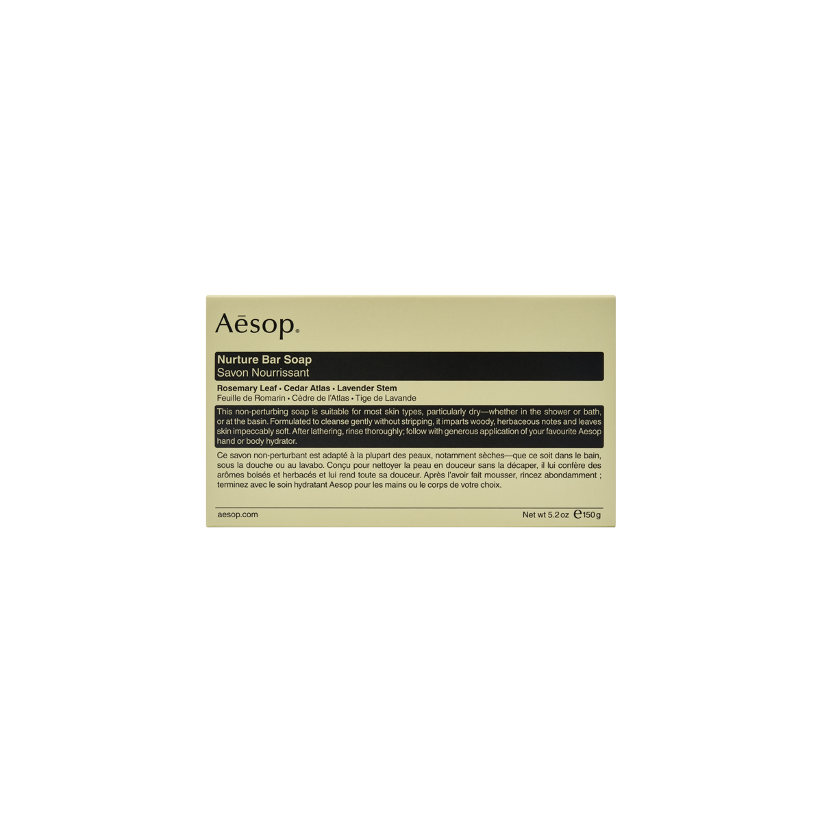Aesop - Nurture Bar Soap