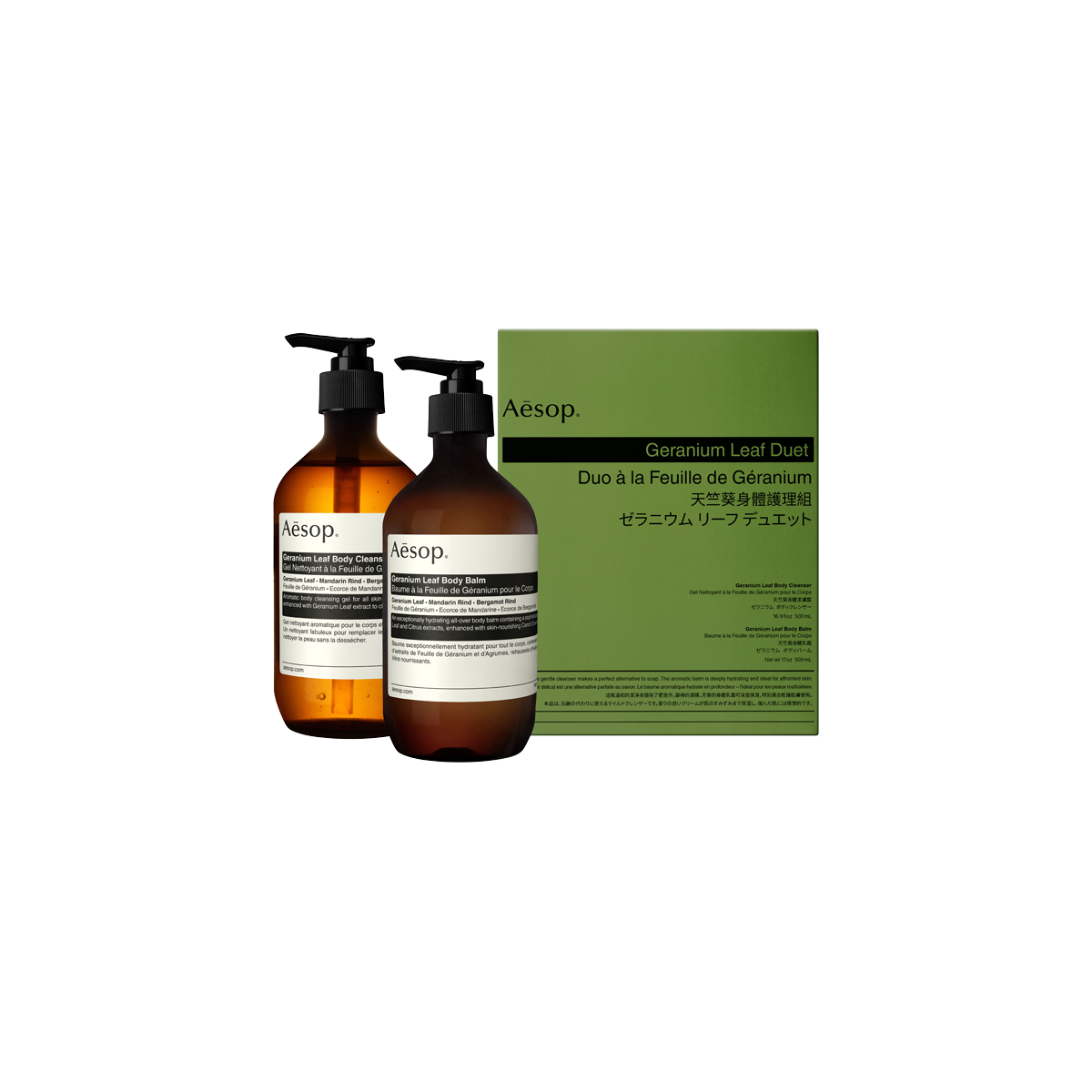 Aesop Geranium Leaf Body Cleanser 500ml - Skins Aesop Geranium Leaf Body Cleanser 500ml - Skins