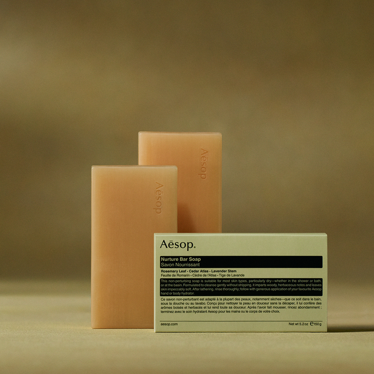 Aesop - Nurture Bar Soap