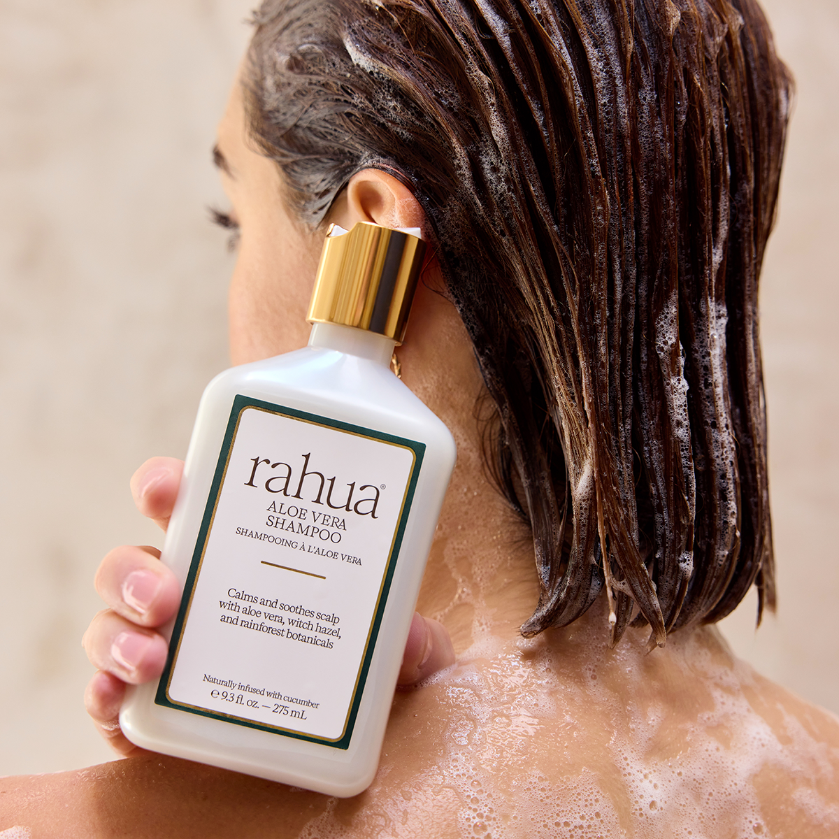 Rahua - Aloe Vera Shampoo