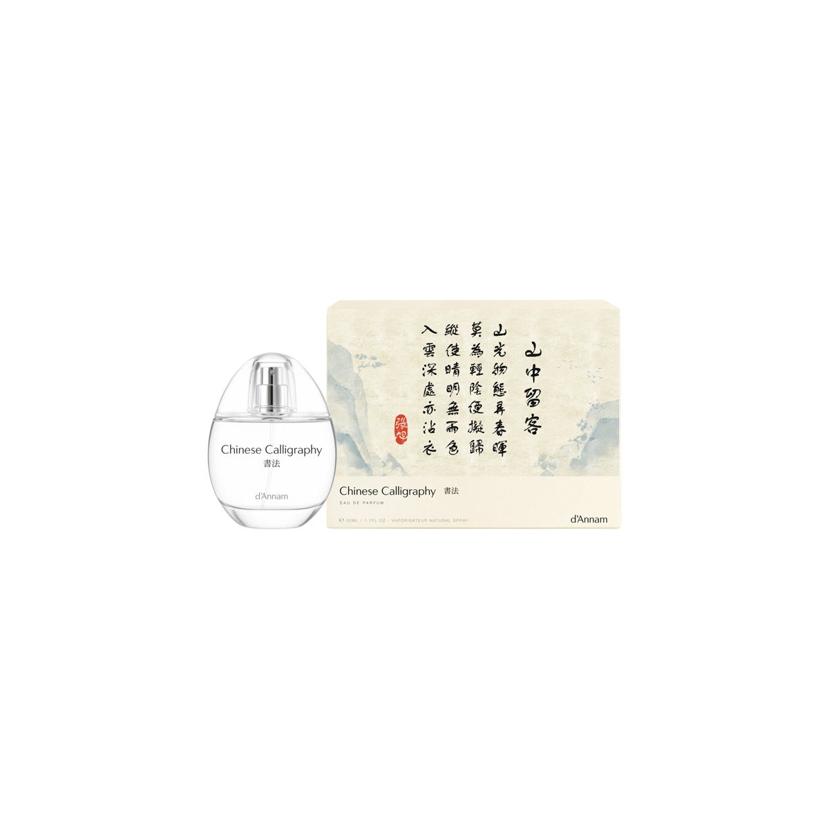 d'Annam - Chinese Calligraphy Eau de Parfum
