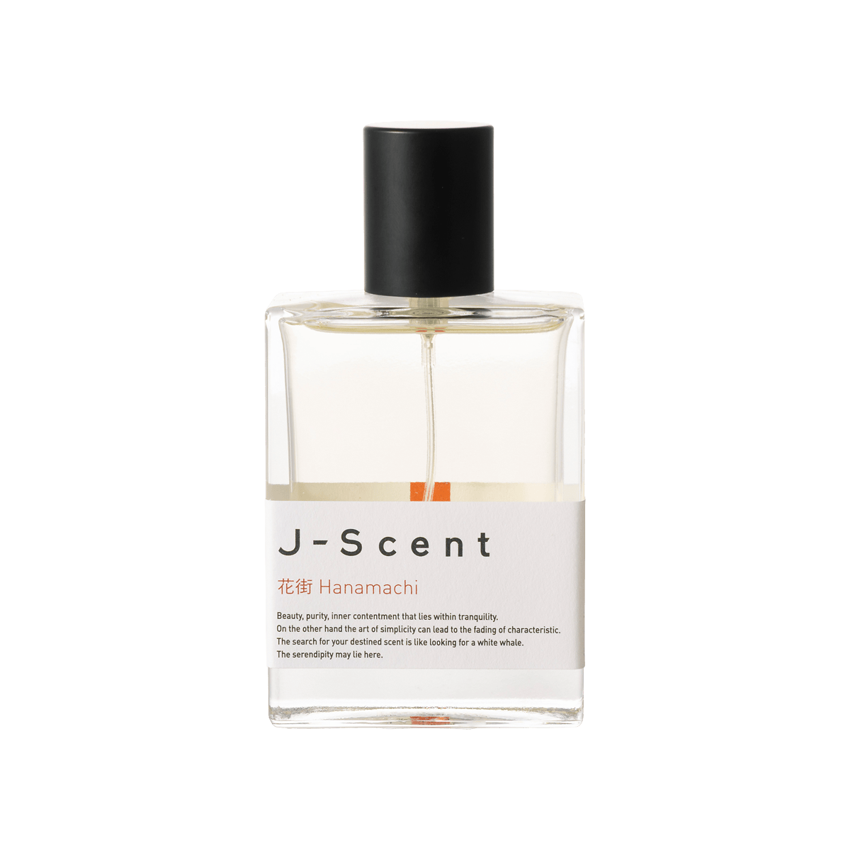 Hanamachi Eau de Parfum