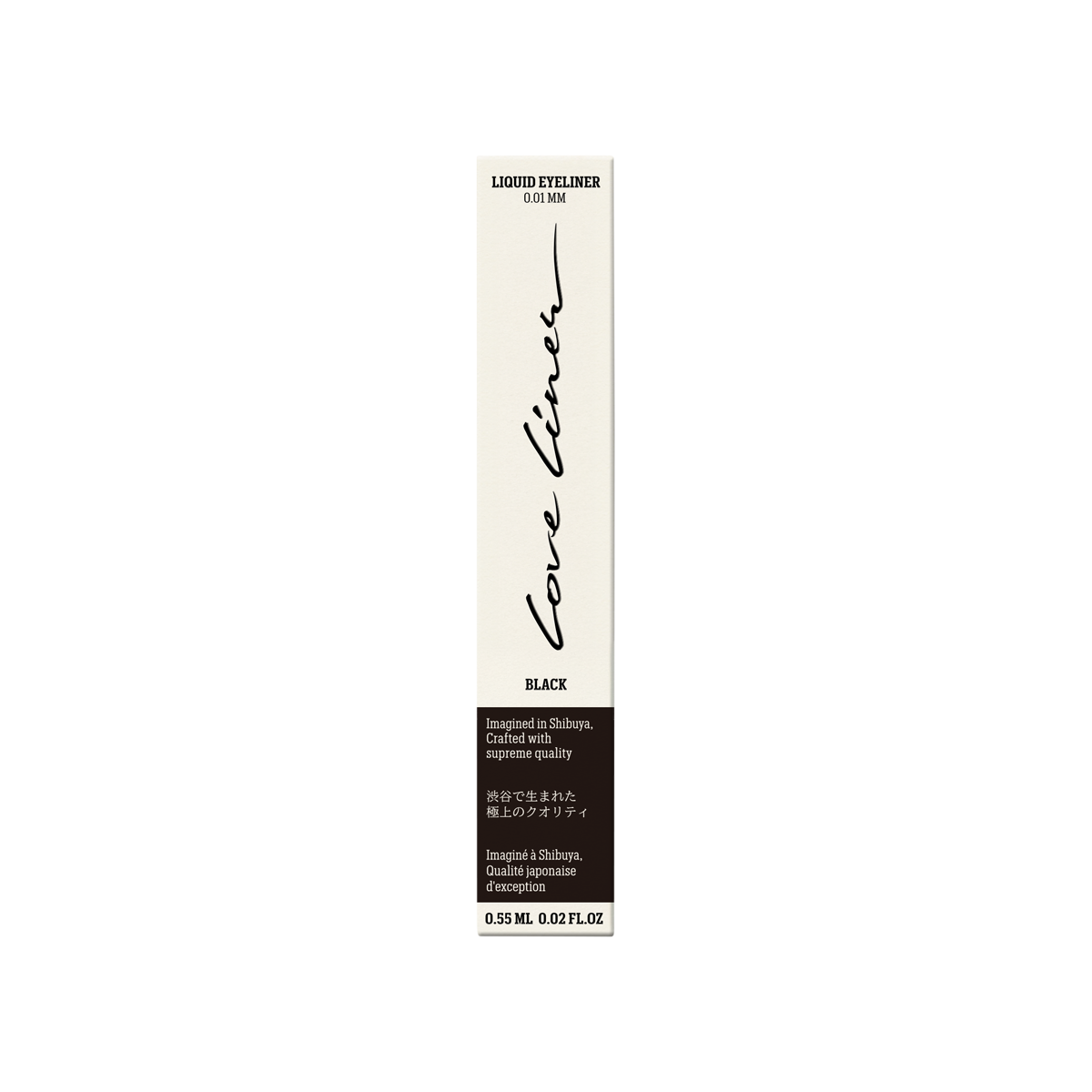 Love Liner - Liquid Eyeliner Ultra Fine Brush