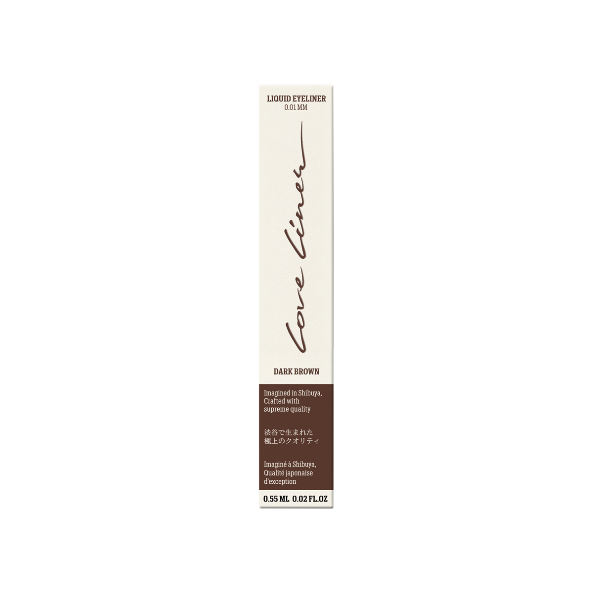 Love Liner - Liquid Eyeliner Ultra Fine Brush