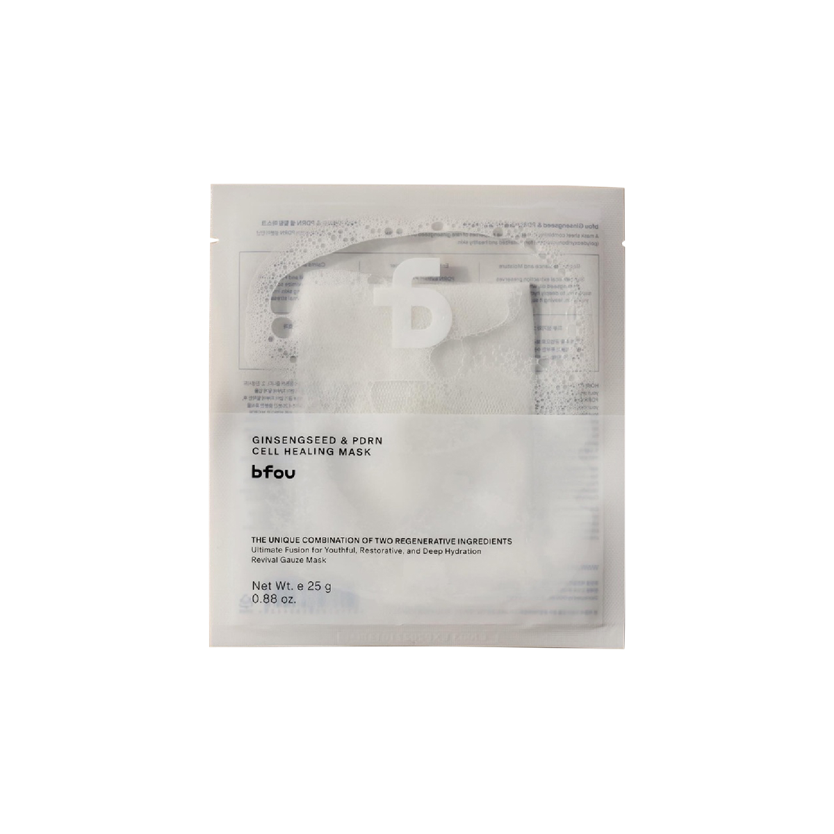 BFOU - Ginsengseed & PDRN Cell Healing Masks (5x)