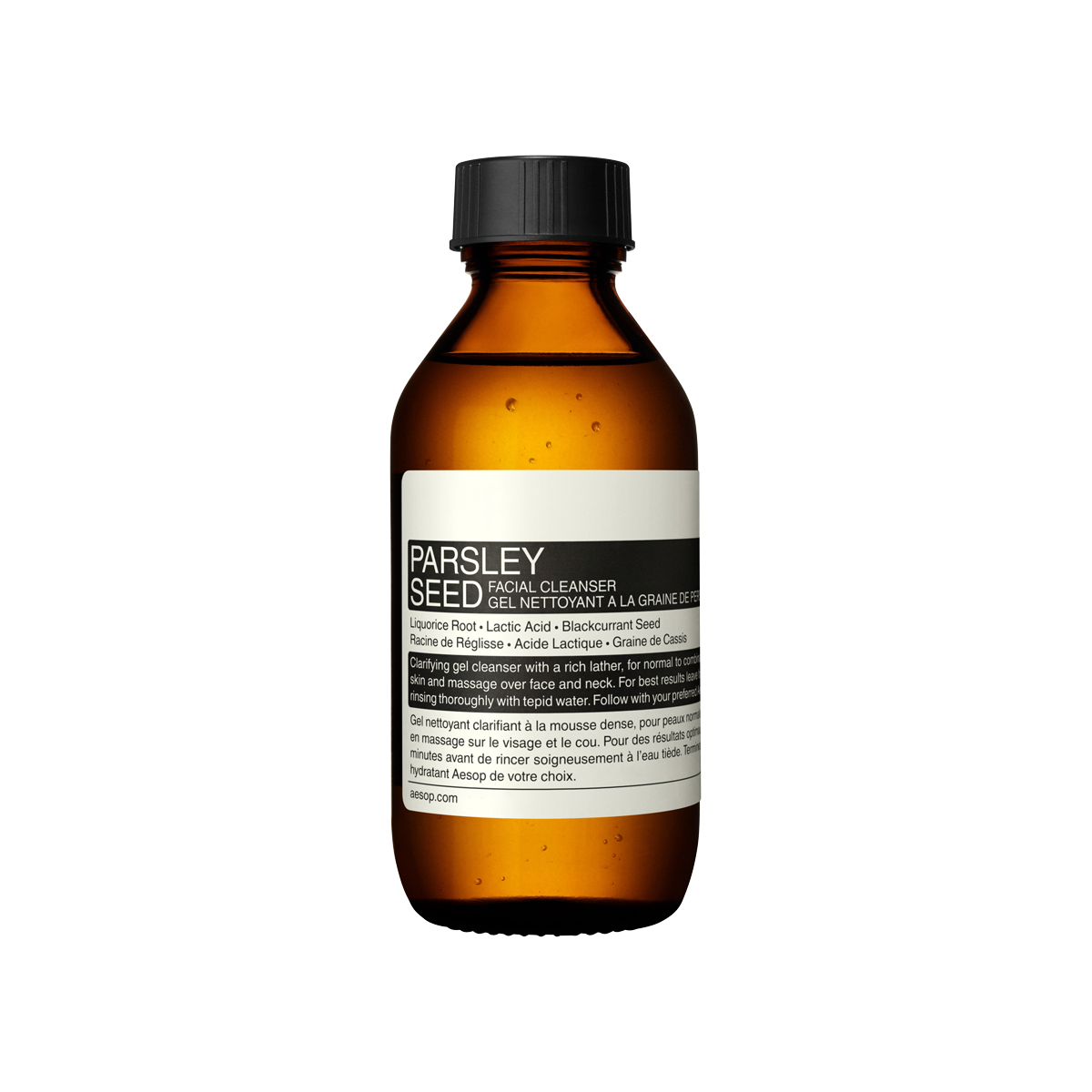 Parsley Seed Facial Cleanser Travel