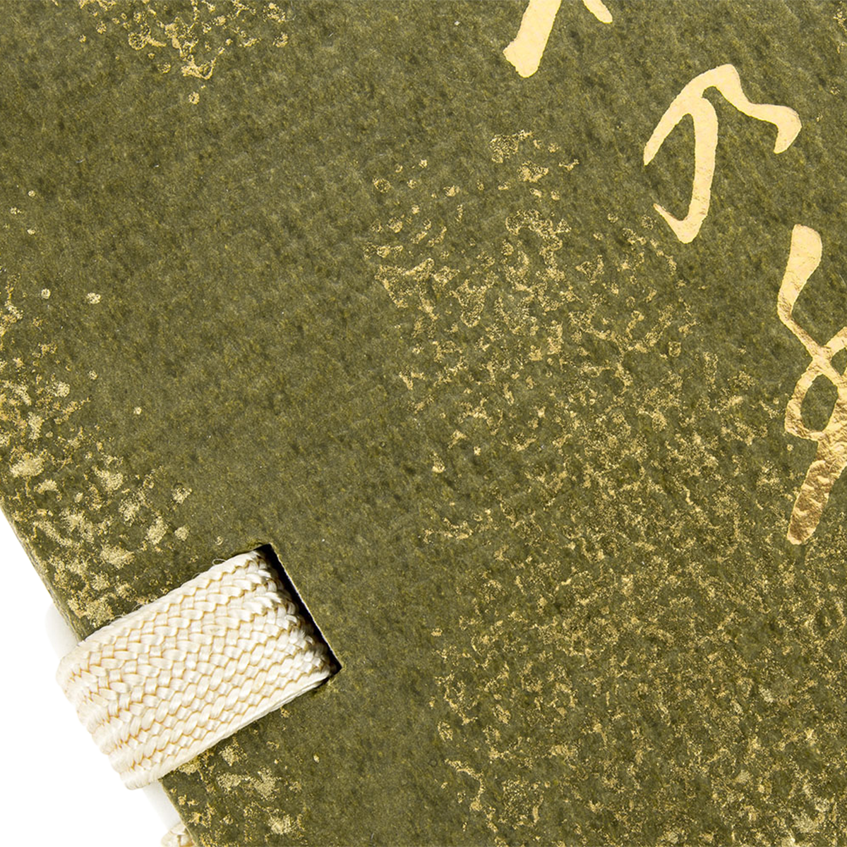 Nippon Kodo - Mori No Kaori Incense