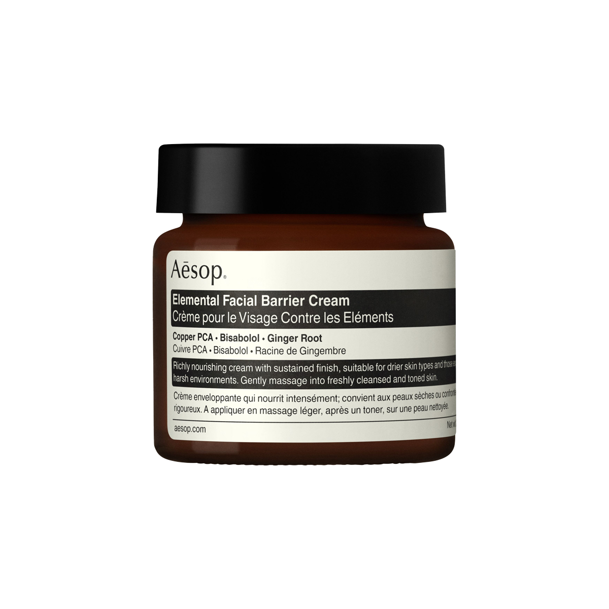 Aesop - Elemental Facial Barrier Cream