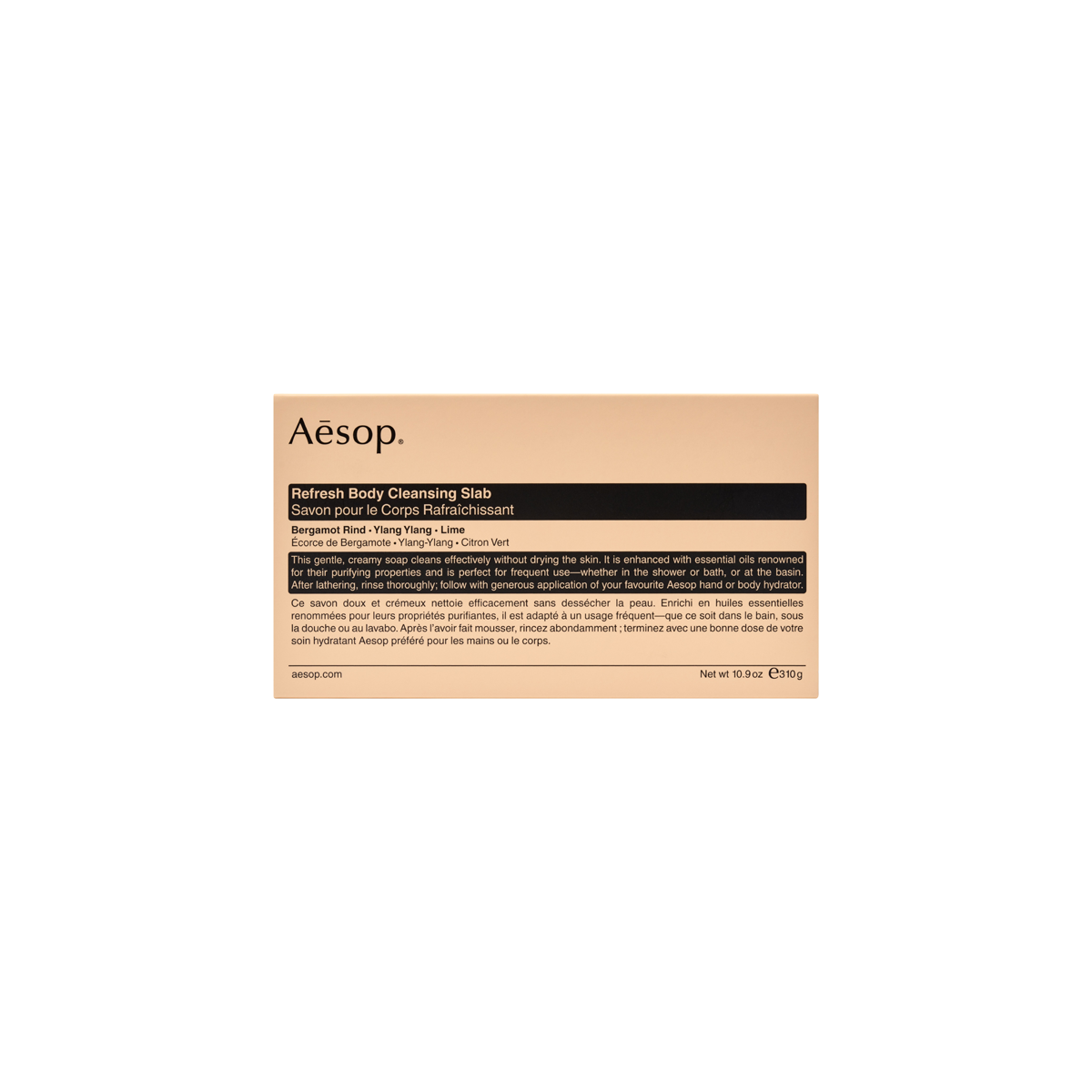 Aesop - Refresh Body Cleansing Slab