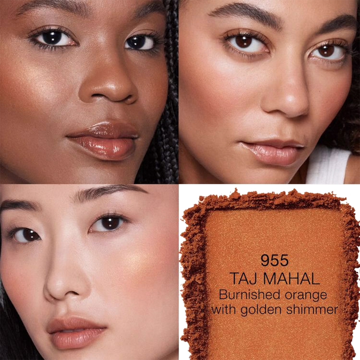 NARS - Blush