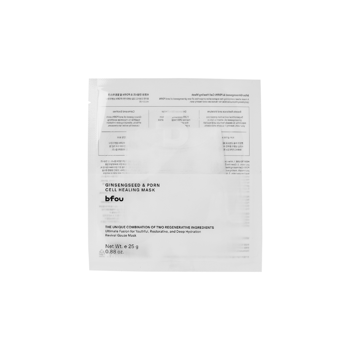 BFOU - Ginsengseed & PDRN Cell Healing Masks