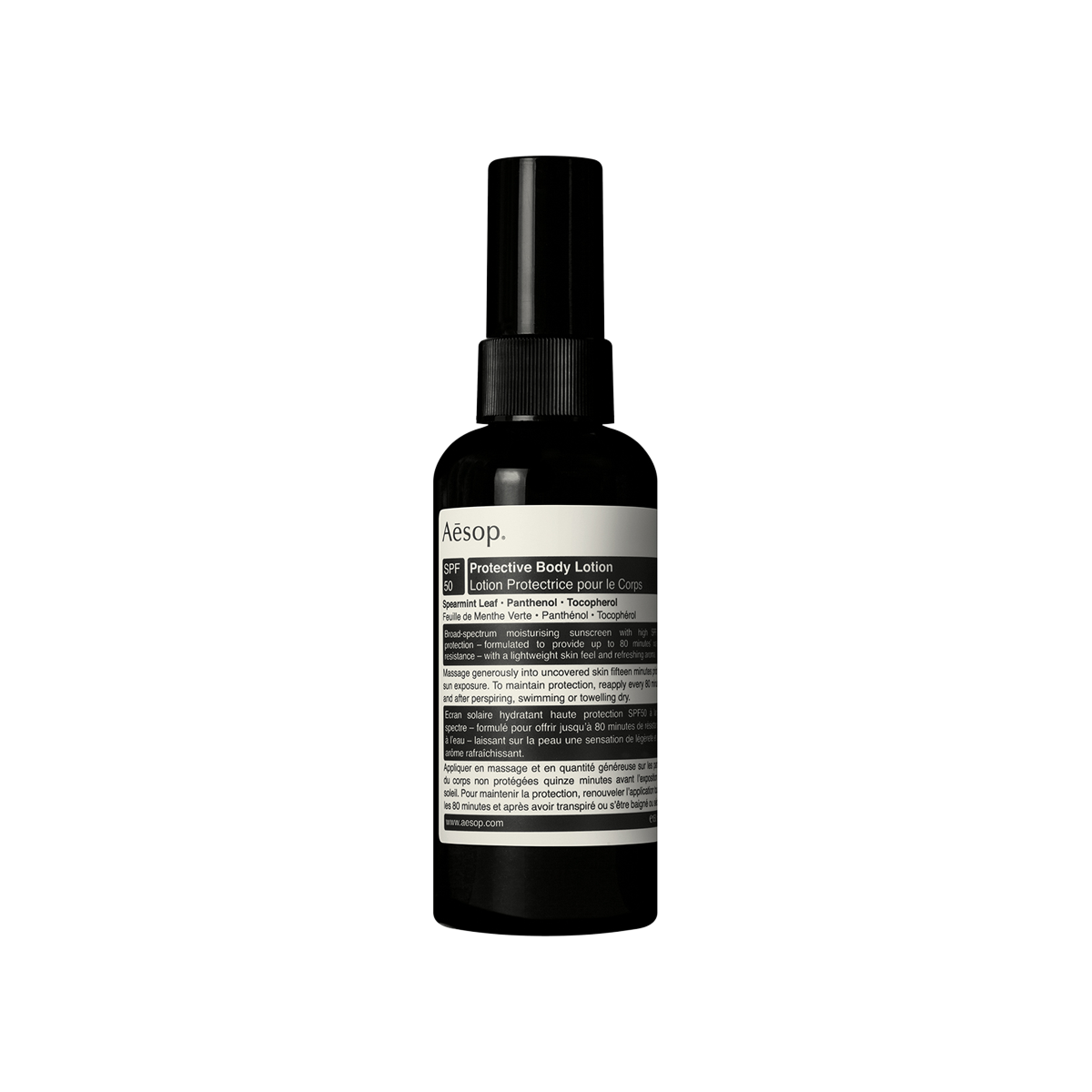 Aesop - Protective Body Lotion