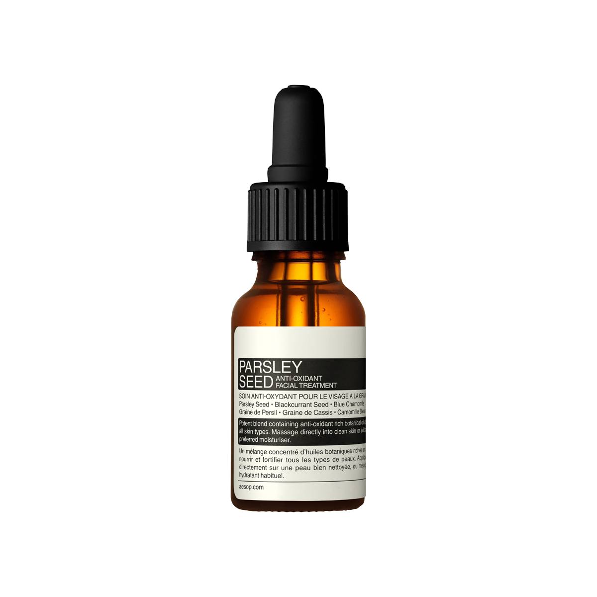 Parsley Seed Anti-Oxidant Facial Treatment