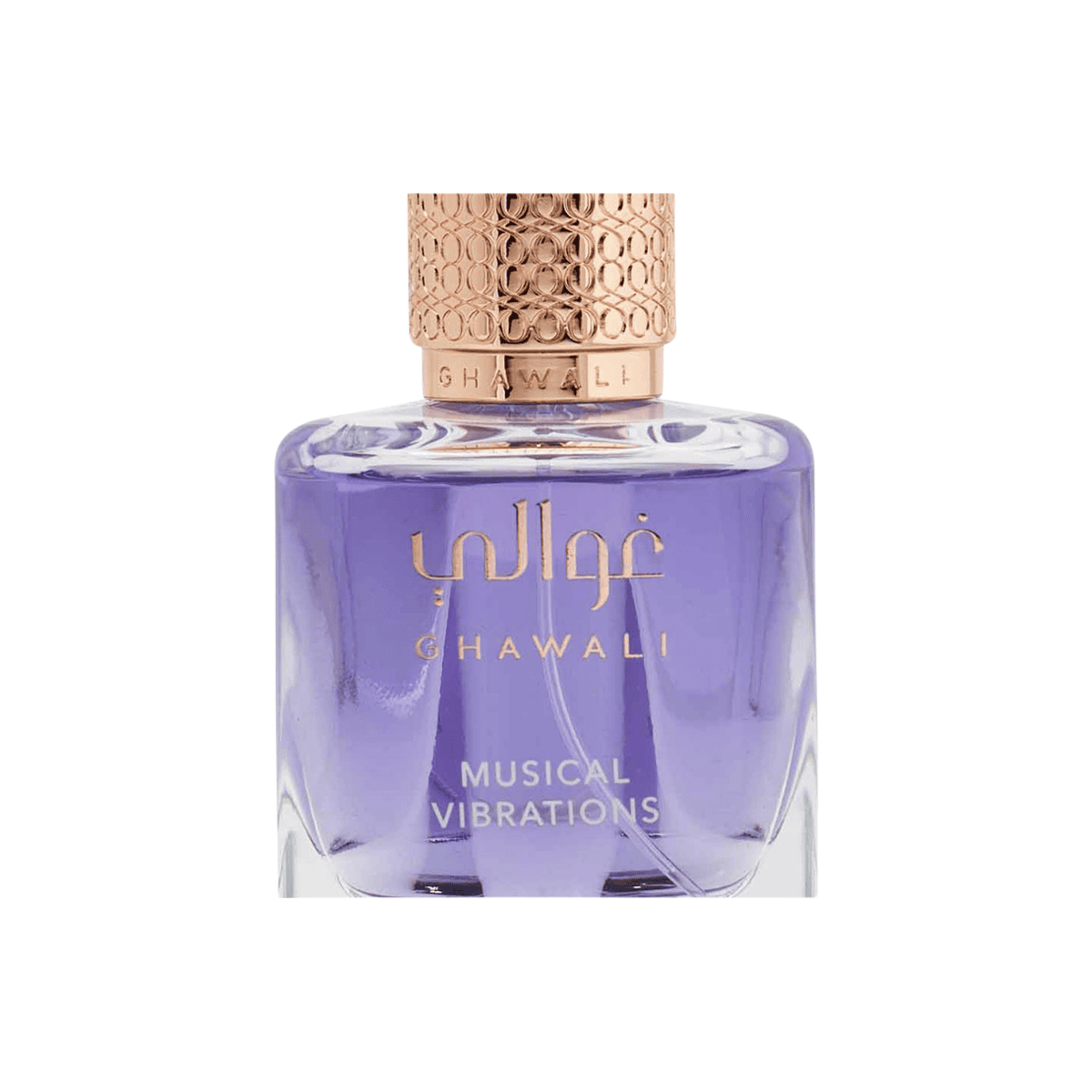 Ghawali - Musical Vibrations Parfum