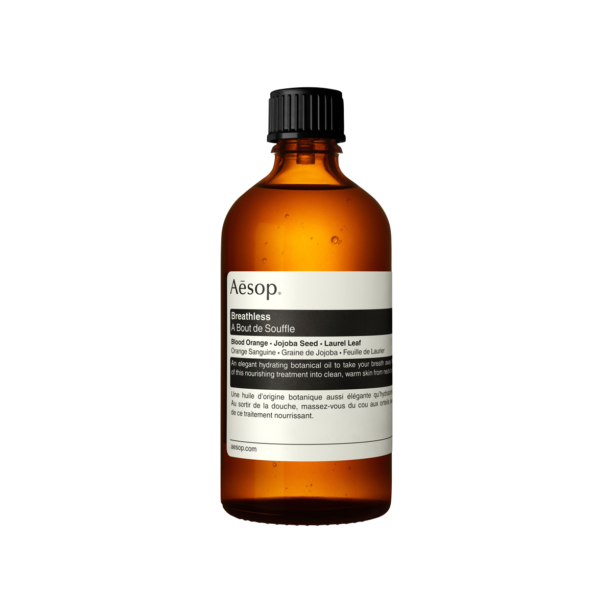 Aesop - Breathless Massage Oil