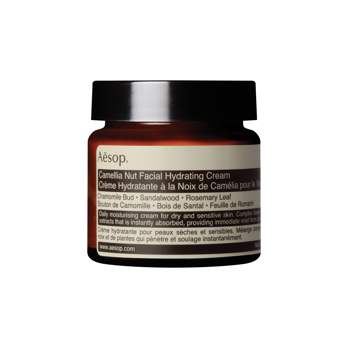 Aesop - Camellia Nut Facial Hydrating Cream