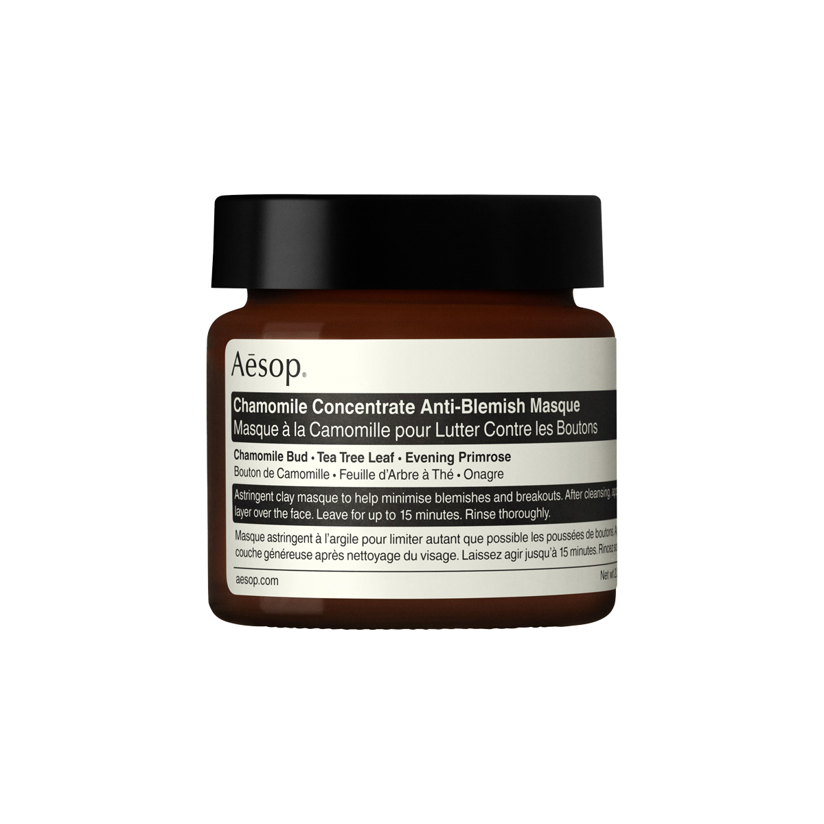 Chamomile Concentrate Anti Blemish Masque 60ml