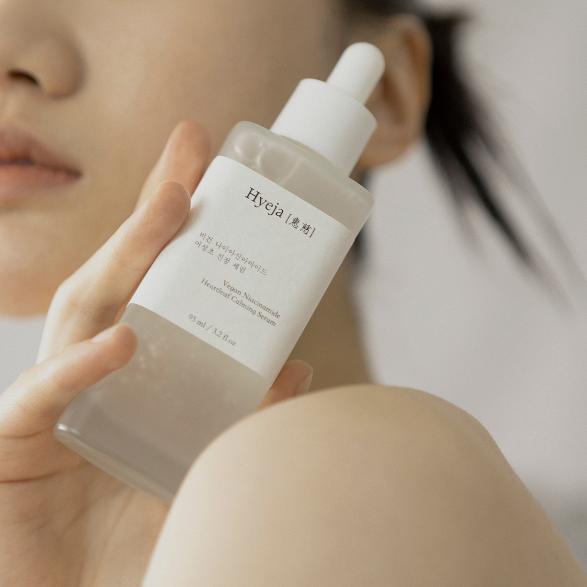Hyeja - Heartleaf Calming Serum