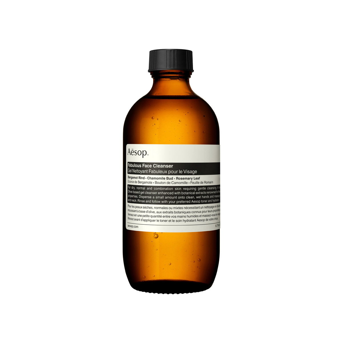 Aesop - Fabulous Face Cleanser