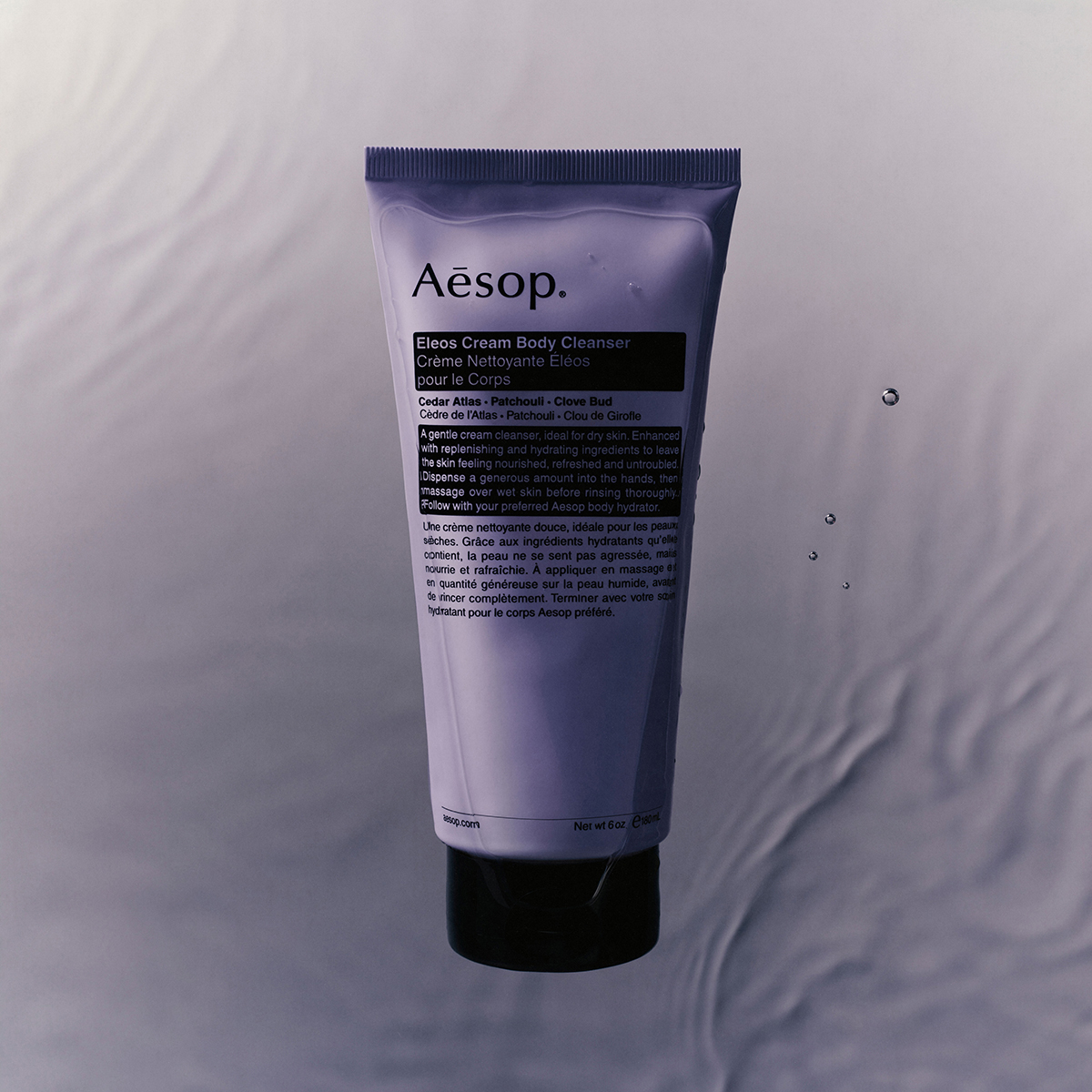 Aesop - Eleos Nourishing Body Cleanser