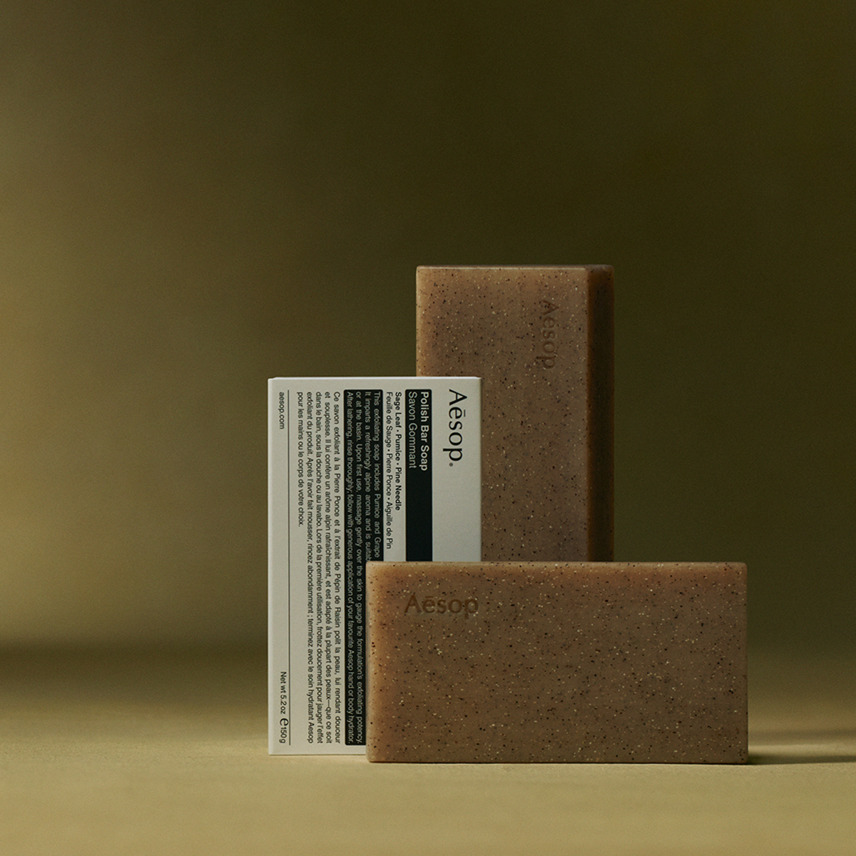 Aesop - Polish Bar Soap