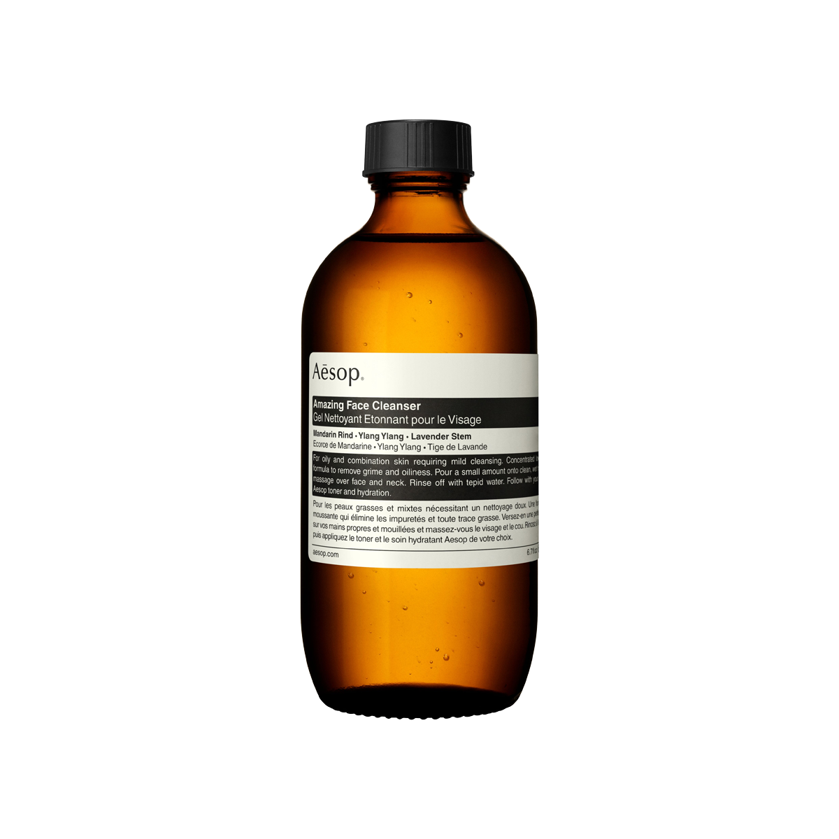 Amazing Face Cleanser Travel Size