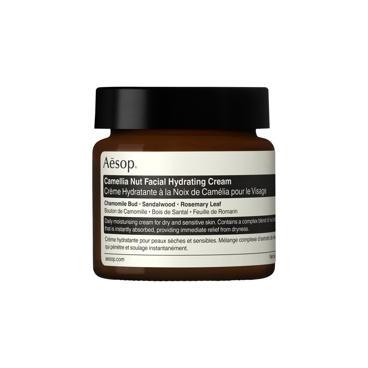 Aesop - Camellia Nut Facial Hydrating Cream