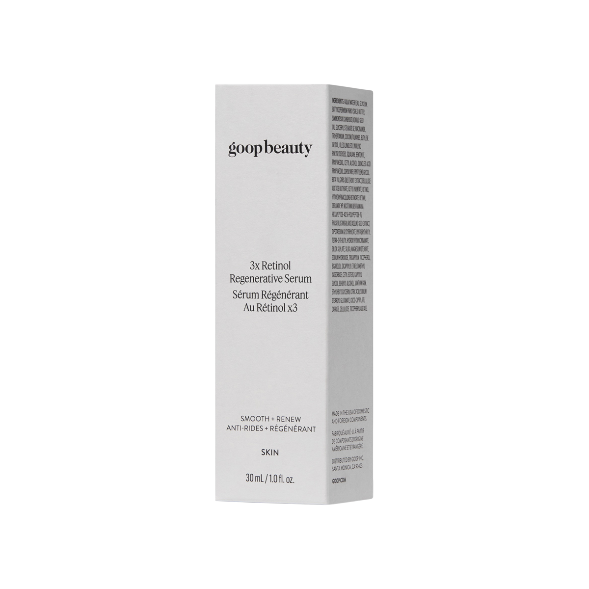 goop - 3x Retinol Regenerative Serum