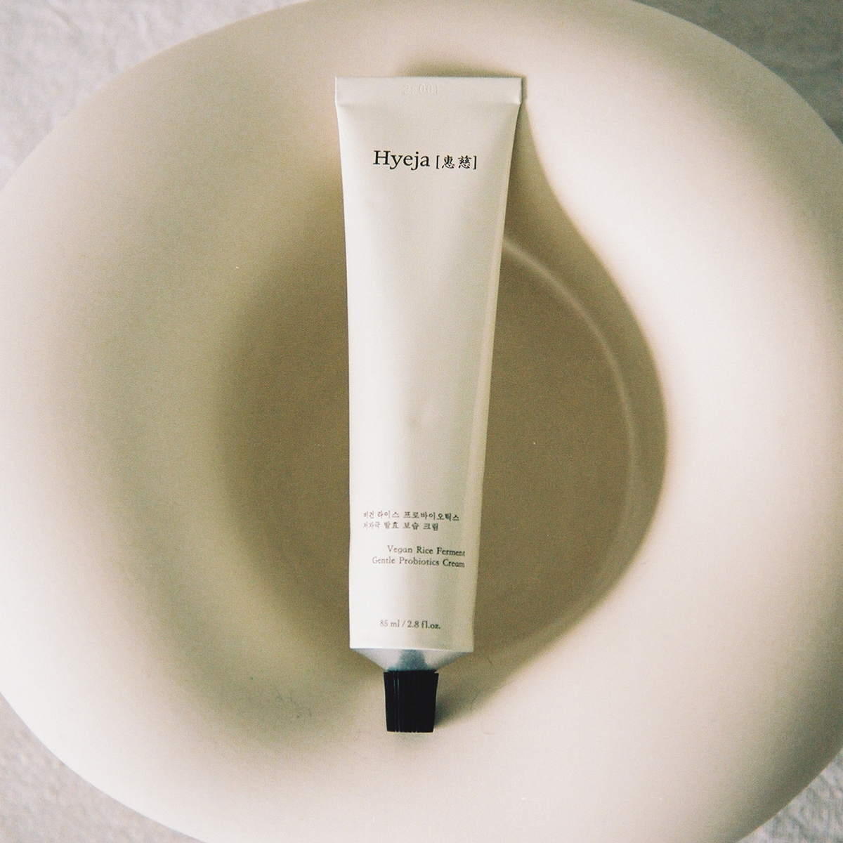 Hyeja - Rice Probiotics Cream