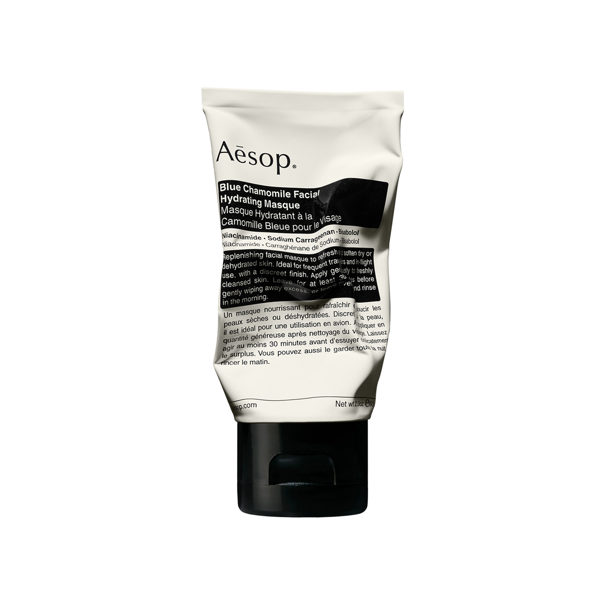 Blue Chamomile Facial Hydrating Masque