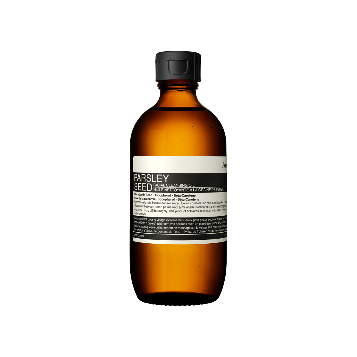 Parsley Seed Facial Cleansing Oil