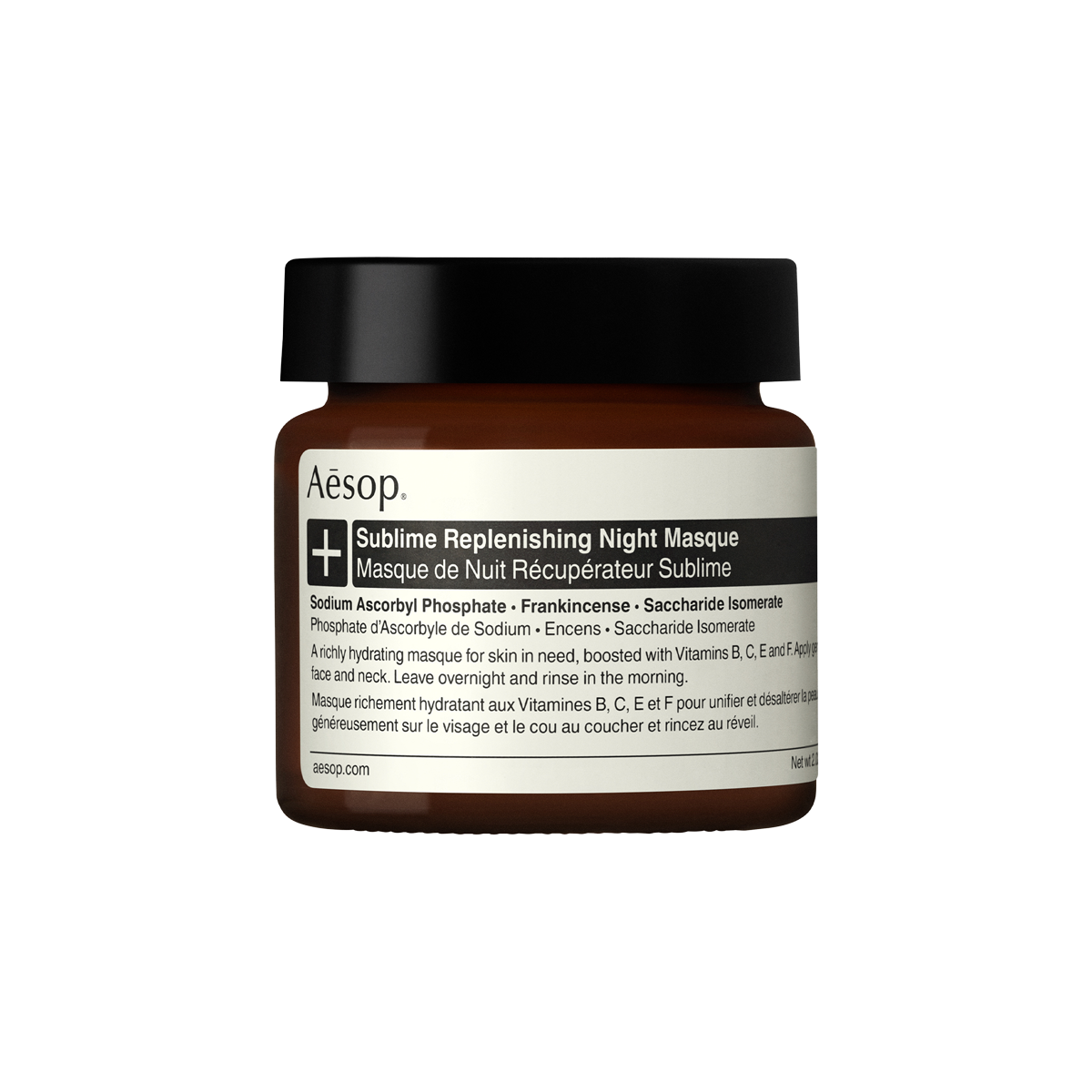 Sublime Replenishing Night Masque 60ml