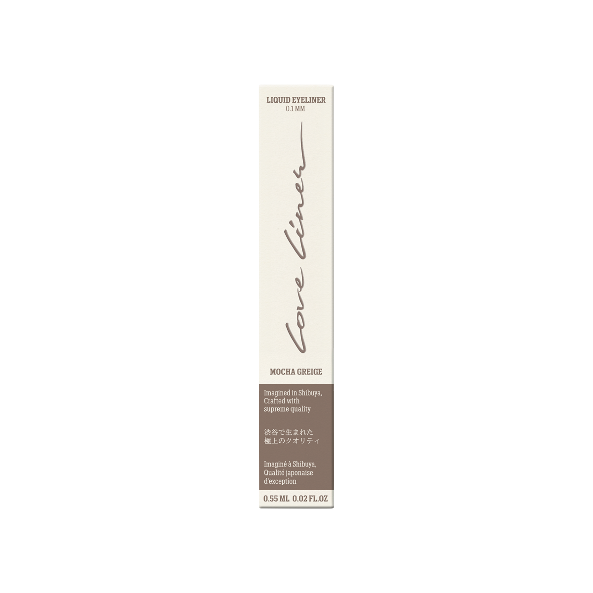 Love Liner - Liquid Eyeliner