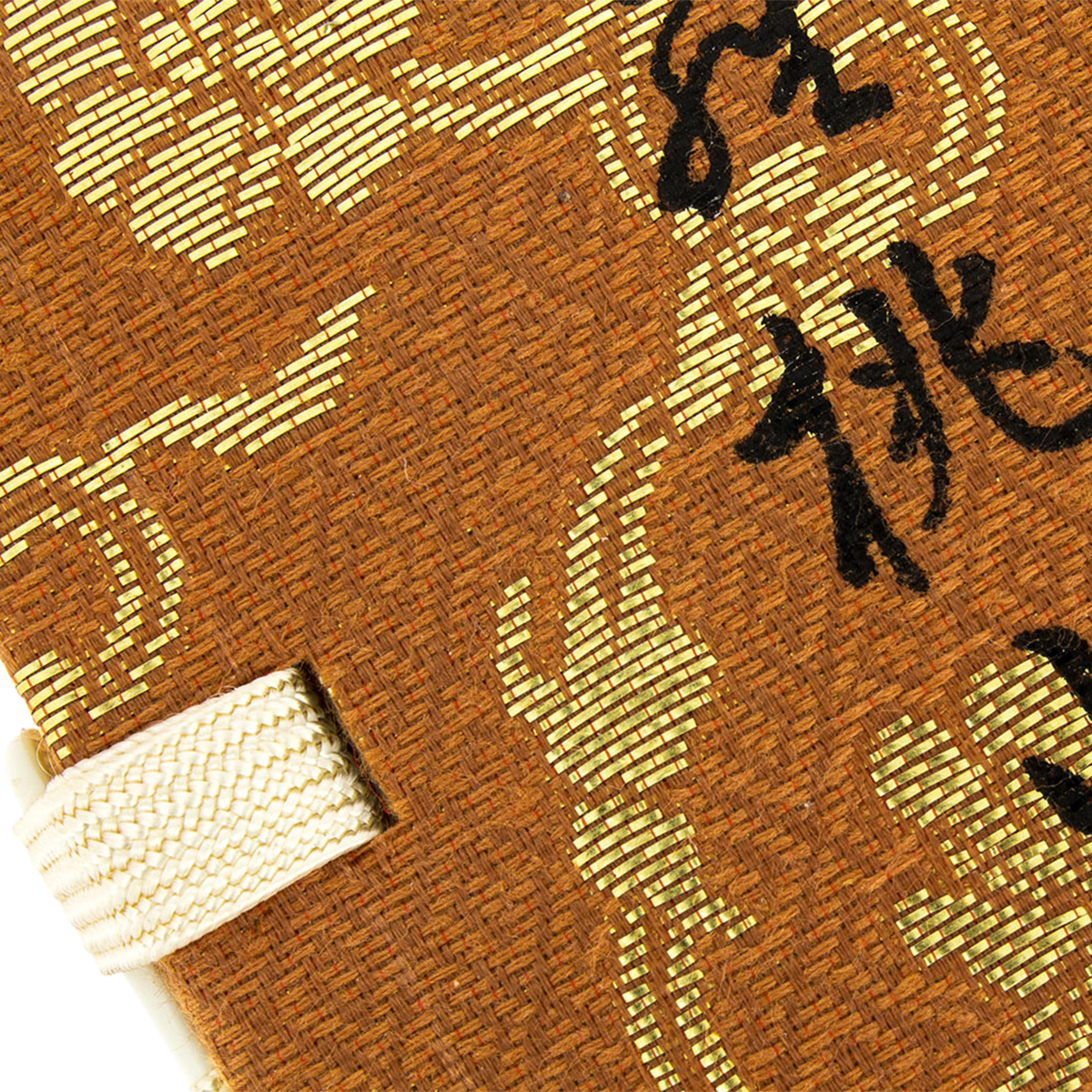 Nippon Kodo - Kyara Momoyama Incense