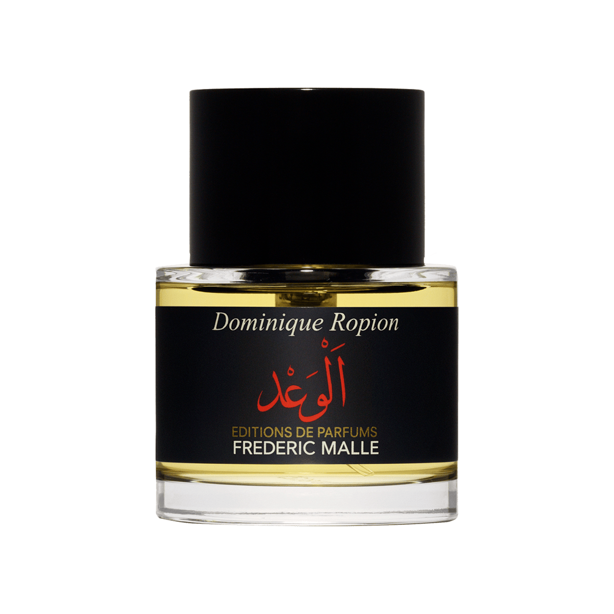 Frederic Malle - Promise Eau de Parfum