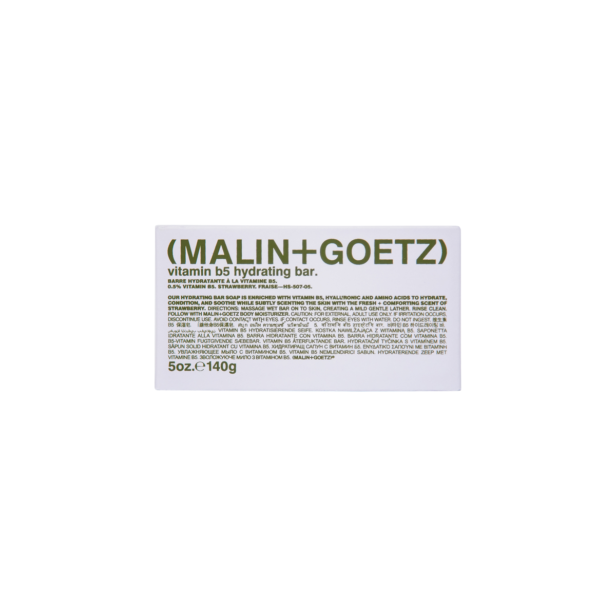 MALIN+GOETZ - Strawberry Vitamin B5 Hydrating Bar