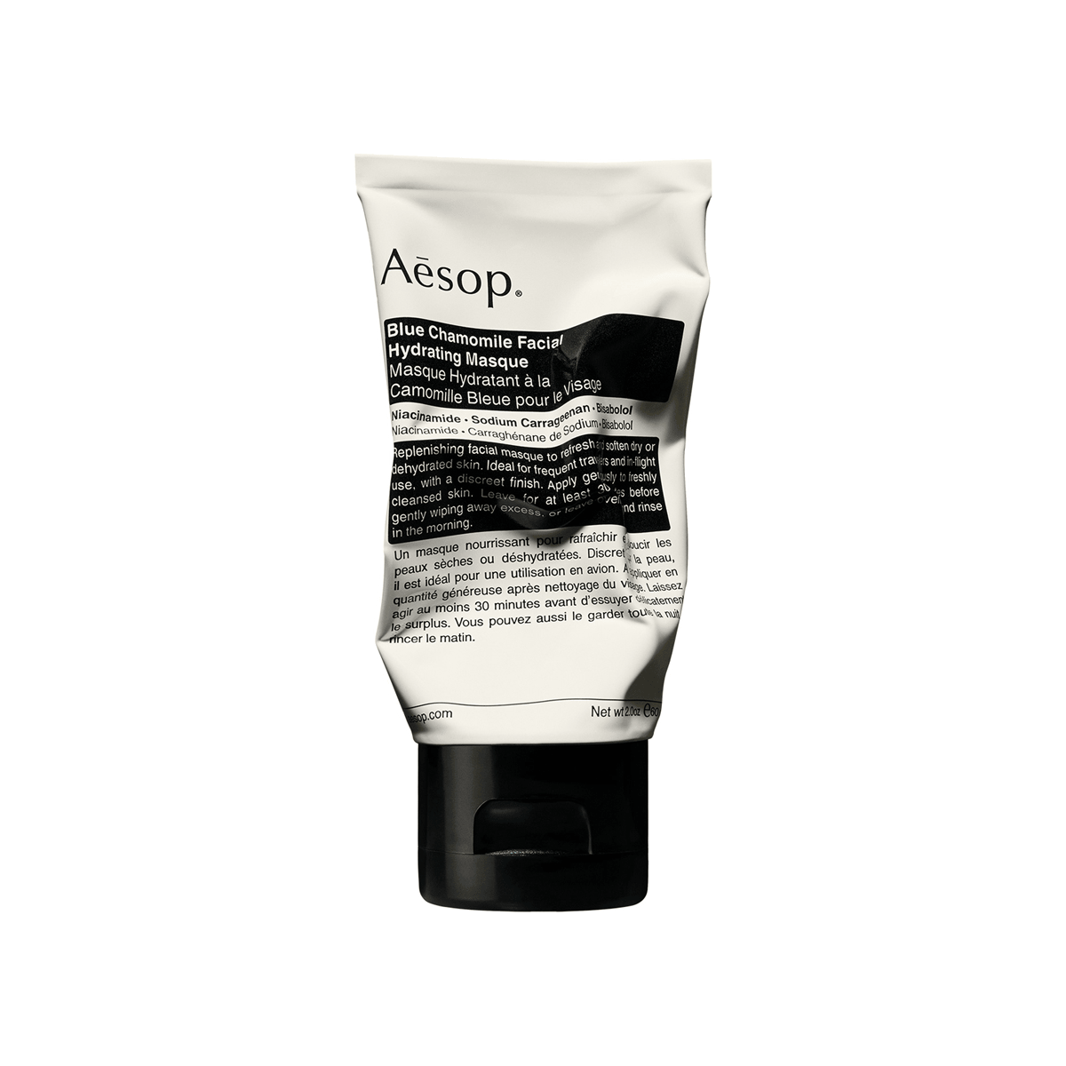 Aesop - Blue Chamomile Facial Hydrating Masque